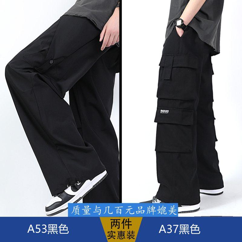 Black Cargo Pants Men Autumn Fashion Brand Wide Leg Casual Trousers Autumn Boys Straight-leg Loose Pants Men