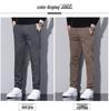 Chaolunbu Men's Slim Straight Business Casual Pants - Spring & Autumn Korean Style Trend