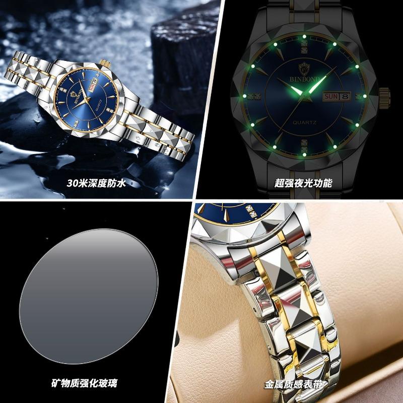 New trendy business style women's watch fashion waterproof luminous watch women's watch