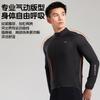 Li Ning Cycling Clothing Unisex Black LCUY077-1