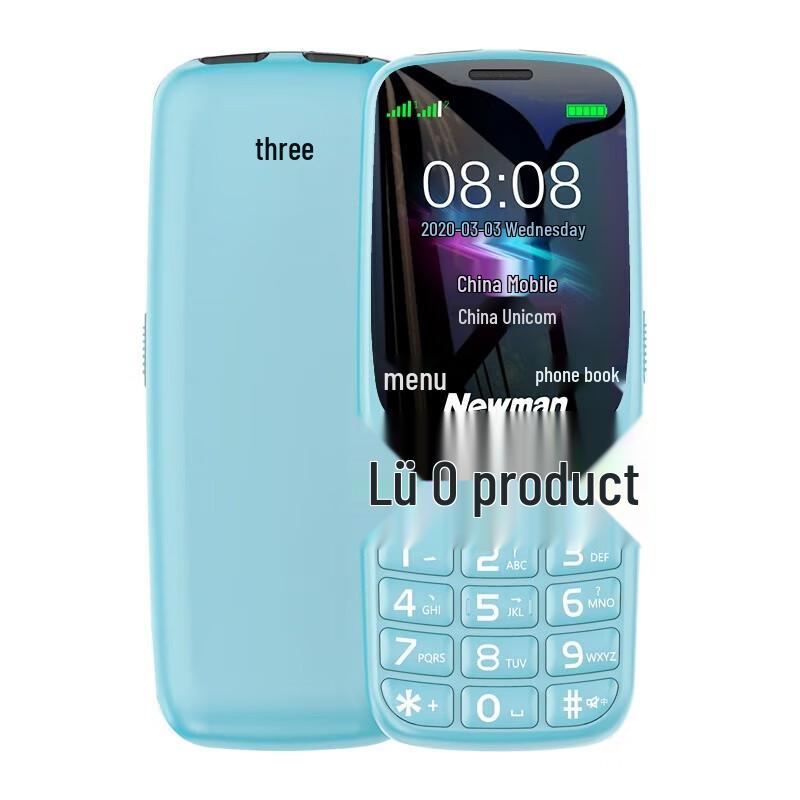 Newman T10 Mini 4G Feature Phone (CN Version)