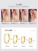 LT-EK476 High-End Circle Zircon Silver Needle Earrings Unique Design Hoop Ear Bone Rings for Women Gold Plated