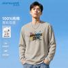 Jeanswest Men's Loose Fit Cotton Long Sleeve T-Shirt