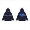 Stu Unisex Hooded Zip-Up Sweatshirt With Letter Print Fleece-Lined Oversized Fit Winter Casual Wear