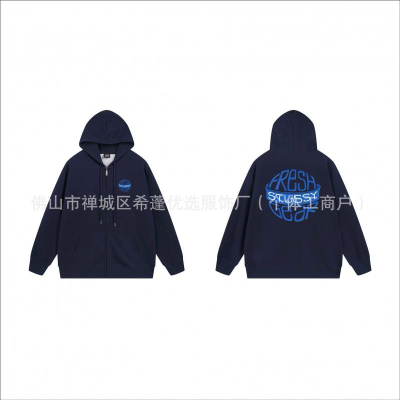 Stu Unisex Hooded Zip-Up Sweatshirt With Letter Print Fleece-Lined Oversized Fit Winter Casual Wear