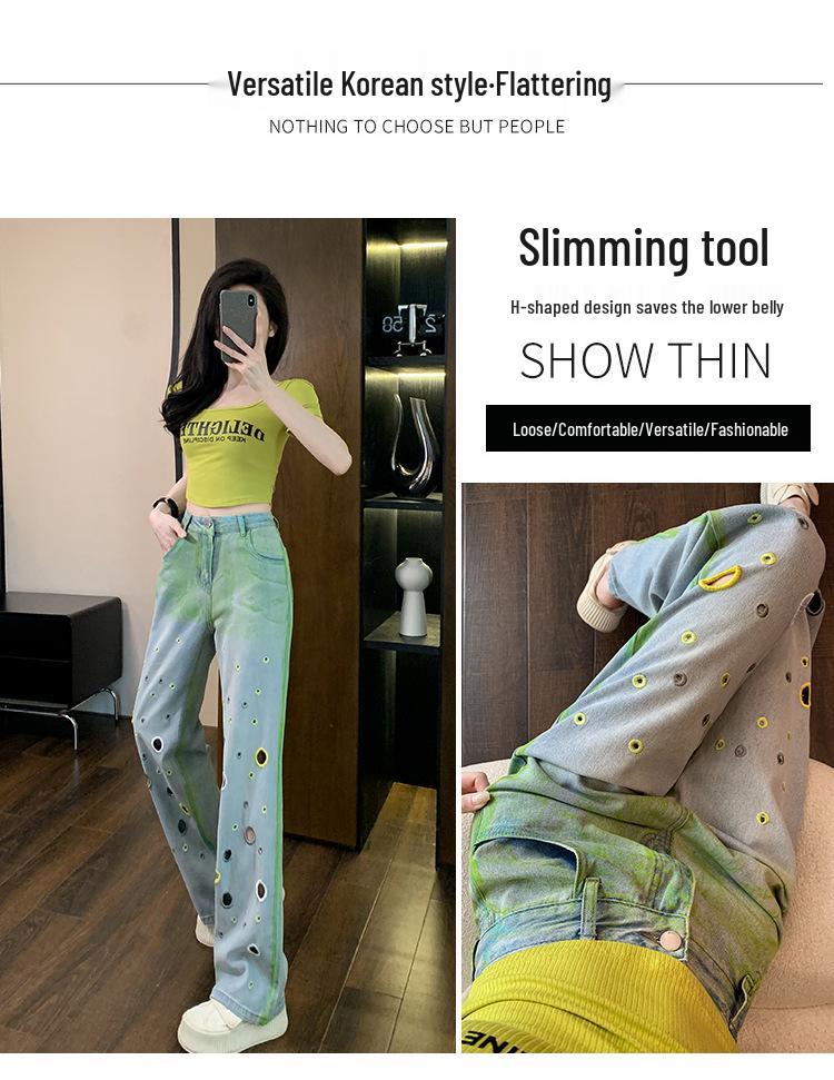 2023 European Style Trendy Slimming Wide-Leg Summer Jeans
