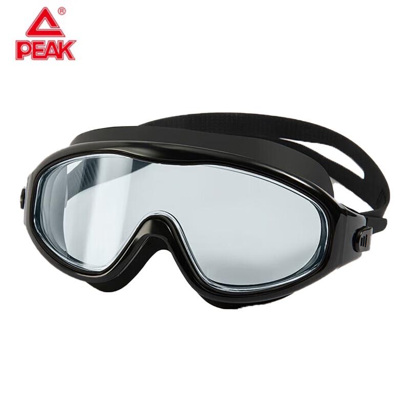 PEAK Adult Anti-Fog Swimming Goggles