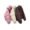 Women's Korean Winter Parkas - Casual Loose Down Coat, Oversize Hooded Warm Soft Cotton Puffer Snow Wear Jackets