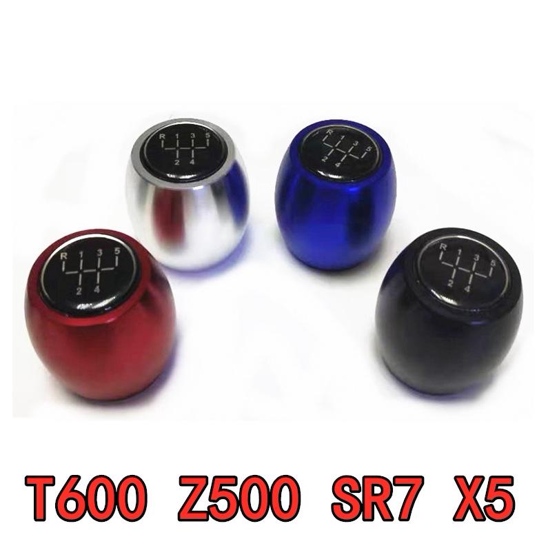 Compatible Gear Shift Knob for Zotye X5/T600/SR7/Z500 Manual Transmission