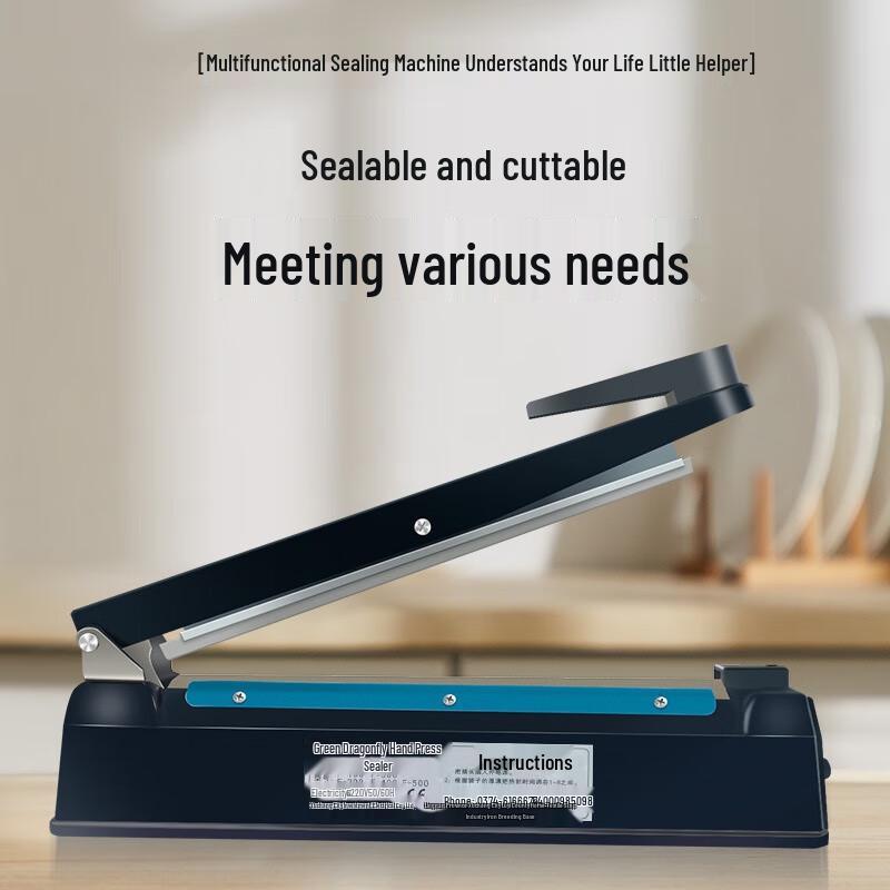 LISM Commercial Hand Impulse Sealer