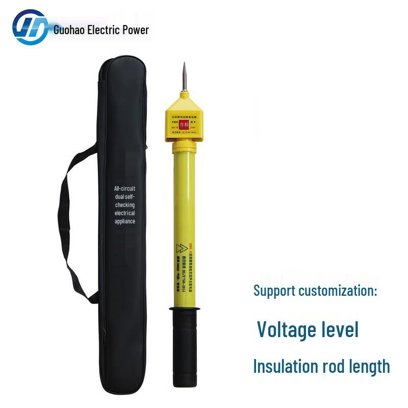 Telescopic High Voltage Sound & Light Detector
