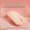 HP DM10 Wireless Bluetooth Dual-Mode Silent Mouse, Milk Tea