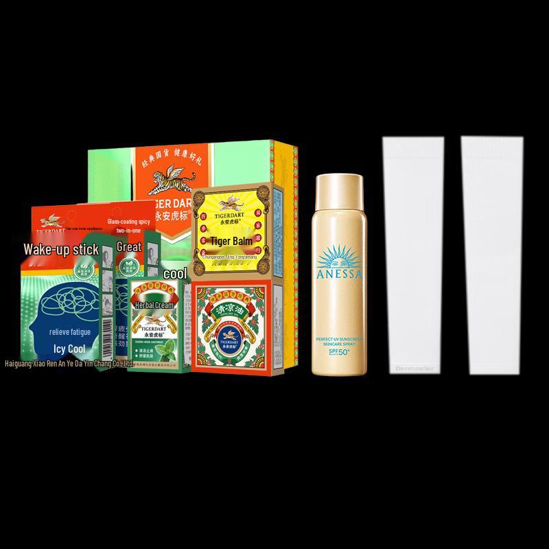Beneunder ES370 Outdoor Sun Protection Sleeves & Cooling Set