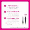 Revlon COLORSTAY MICRO BROW PENCIL SOFT BROWN 453 Soft Brown 0.09g / REVLON COLORSTAY MICRO BROW PENCIL SOFT BROWN