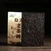 250g Menghai Reifer Puerh-Ziegeltee Pu-Erh-gekochter Tee Alter Baum Bio-Pu'er-Tee