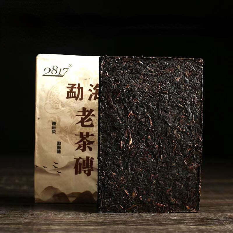 250g Menghai Reifer Puerh-Ziegeltee Pu-Erh-gekochter Tee Alter Baum Bio-Pu'er-Tee
