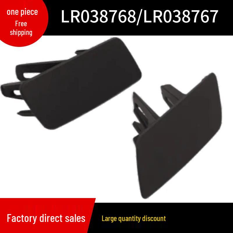 LR038768/LR038767: Front Bumper Washer Cover for 2013 Land Rover Range Rover Executive Model
