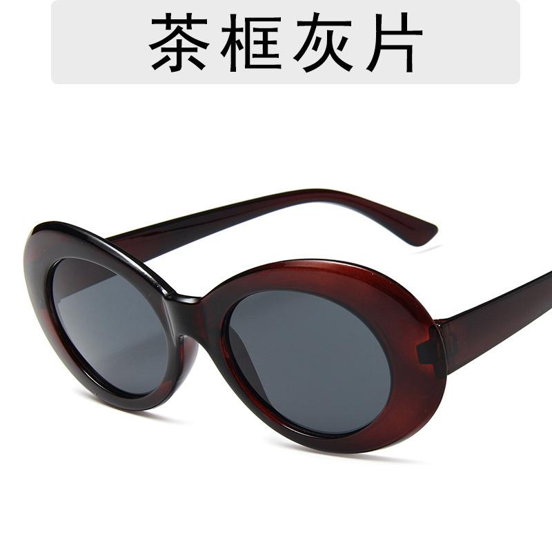 Vintage Round Frame Sunglasses Trendy Sunglasses Sunglasses 9750 Sunshade Sunscreen Uv400 Sunglasses