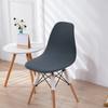 Esszimmerstuhlbezüge Elastische Schalenstuhl-Überzüge Waschbare Sitzbezüge mit Blumendruck für Hochzeit Küche Zuhause Housse Chaise