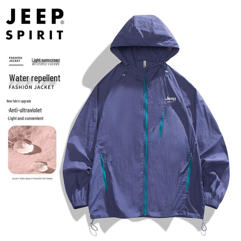 JEEP SPIRIT Unisex UV Protection Ice Feel Outdoor Jacket