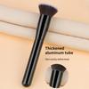 New Single Large Makeup Brush, Loose Powder Brush, Flame Brush, Flat Head Foundation Brush, Grooming Brush, Beauty Tool.
