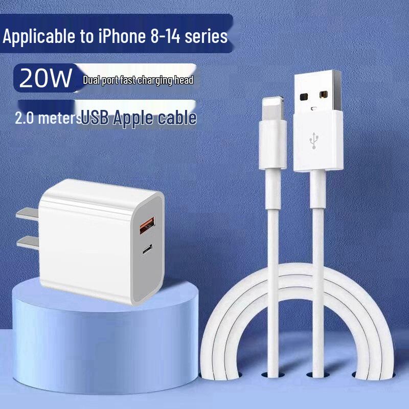 3C Certified 20W Dual-Port PD Fast Charger for Apple Devices with Charging Cable