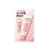 Torriden Cellmazing Pink Beige Tone Up Sun Cream 60ml Set (+20ml)