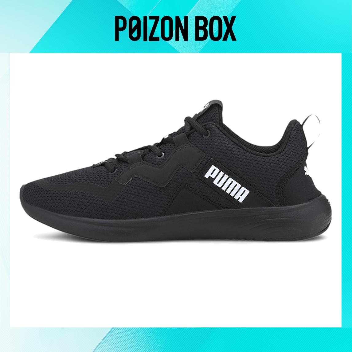 

Puma Softride Running shoes Men