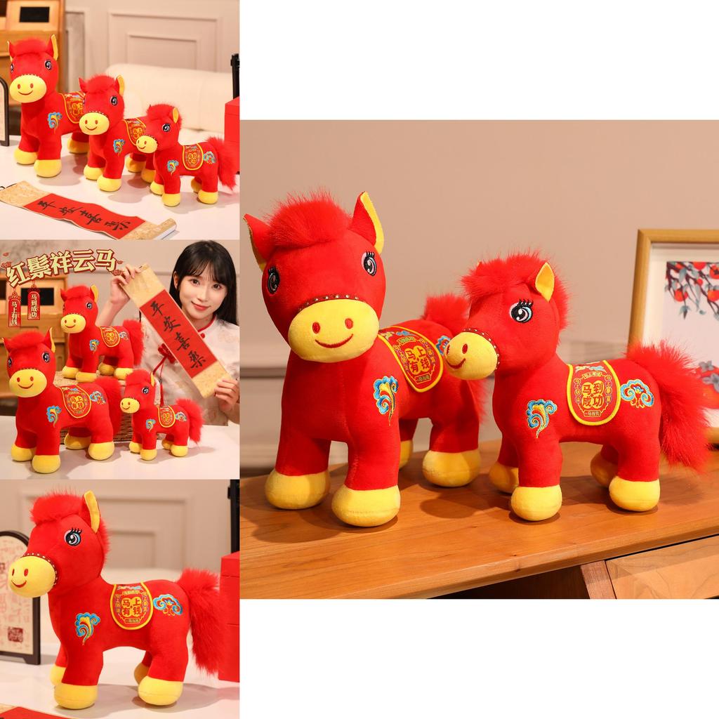 Plush Horse Animal Figurine With Pp Cotton Filling For Year Of The Horse Celebration And Gift Giving