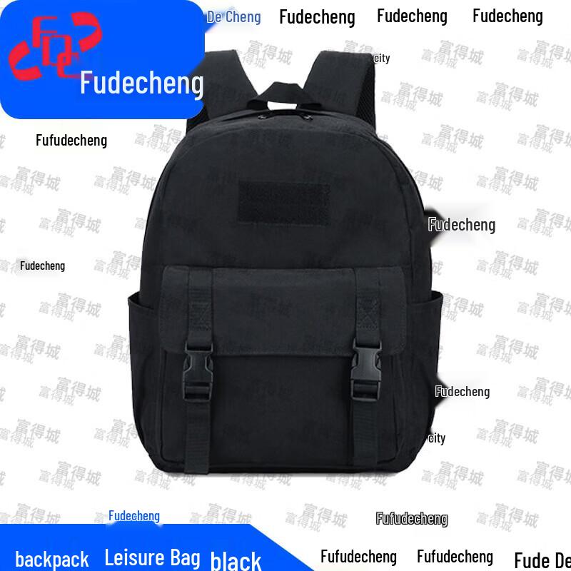 

Fudecheng Multi-purpose Outdoor & Tactical Backpack