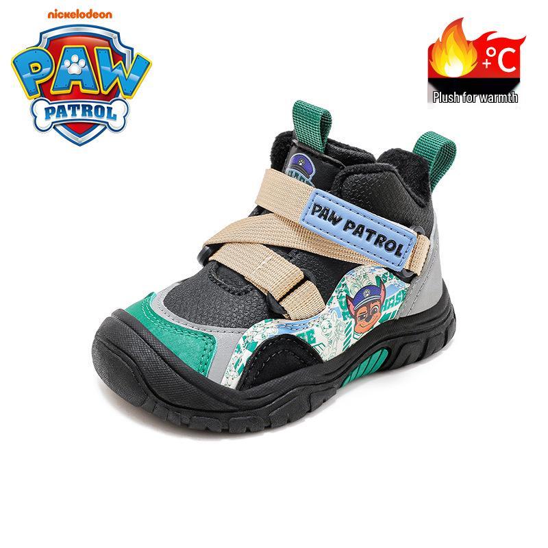 2025 Winter Paw Patrol Kids' Non-slip, Thickened, Dirt-resistant Cotton Shoes