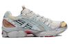 Asics UB3 S Gel Nimbus 9 Glacier Grey Soothing Sea 1201A656-020