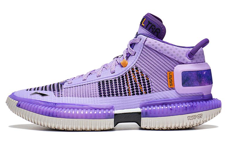 Li Ning Men's Purple Badfive 3 Ultra Cushioning Textile, Tpu Abrasion Resistant Mid Top Basketball Shoes Abfs011-10 Cm