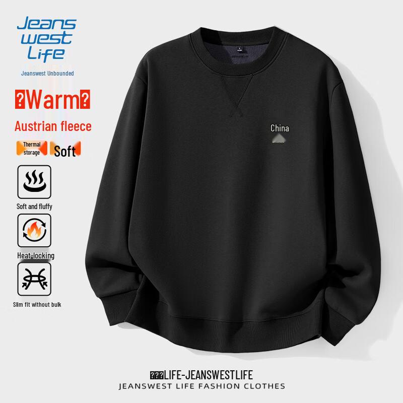 Jeanswest Men's Fleece Lined Crewneck Sweatshirt