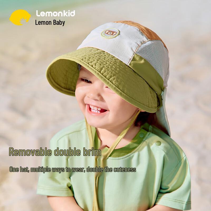 

Lemonkid Baby UV Protection Detachable Sun Hat S (48-50cm)