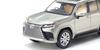 Kyosho Original 1/43 Scale Lexus LX 600 (Sonic Titanium) Finished Product