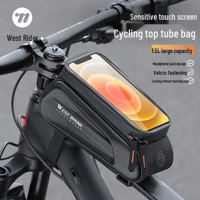 WestBiking Bicycle Frame Phone Bag