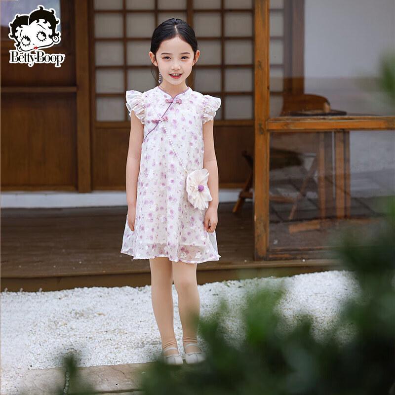 Betty Girls' New Chinese Style Mesh Princess Dress