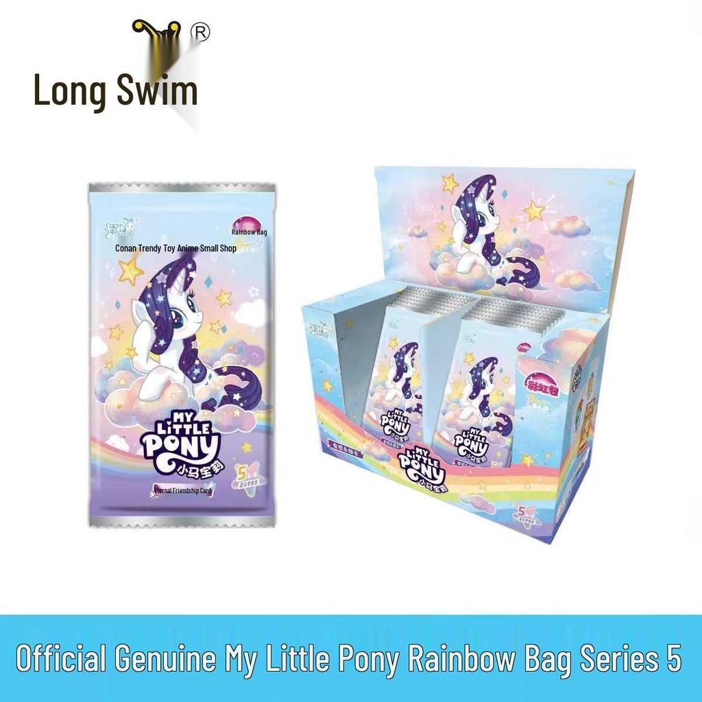 Pony Rainbow Series 5: Full Box of Blind Draw XR Cards (Fifth Generation)