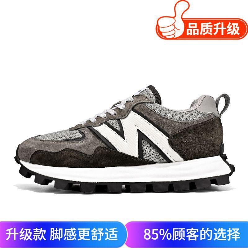 Herenschoenen 2024 herfst nieuw mesh ademend Hong Kong stijl niche heren vrijetijds sport hardlopen Forrest Gump papa trendy schoenen
