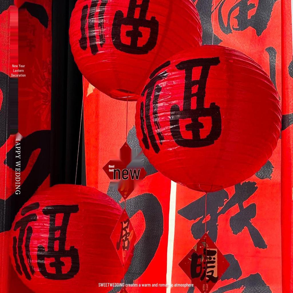 2026 New Year Red Fu Lanterns & Festive Spring Festival Wall Decor