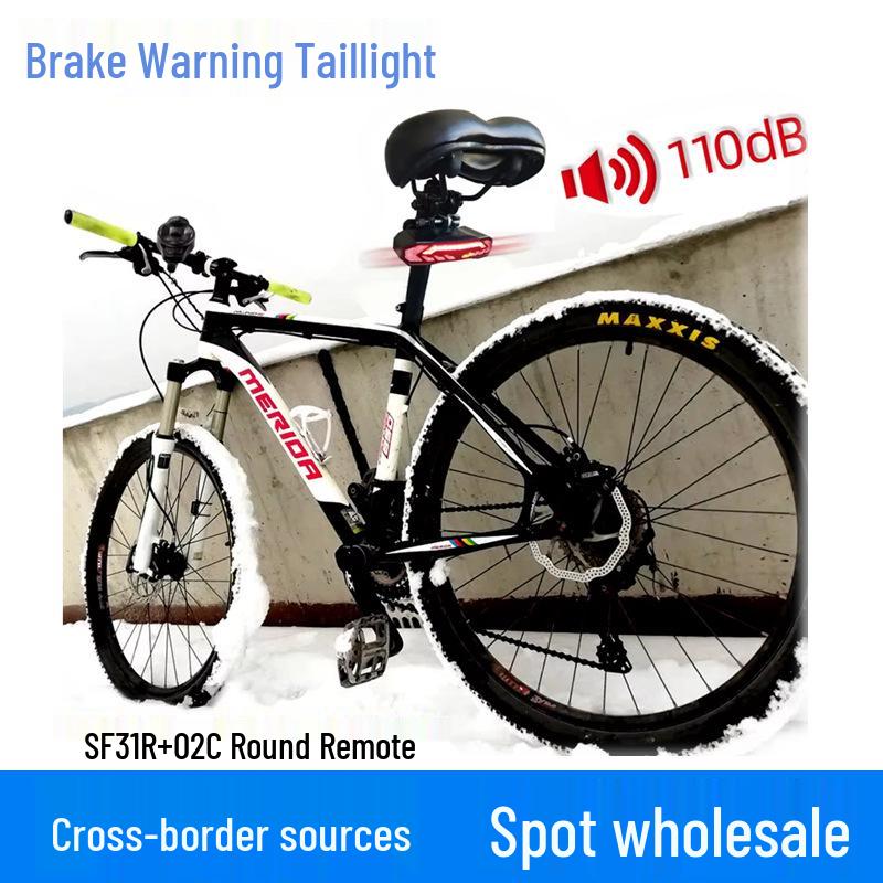 Smart Bicycle Taillight: Waterproof, Brake Sensing, Remote Control, Anti-theft Alarm System.