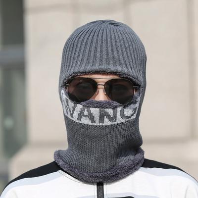 Letter Men's Neck All-In-One Hat Winter Thick Warm Wool Face Protection Cold-Proof Cotton Knitted Hat