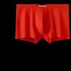 Men's Red Lucky Year High-Waist Underwear & Socks Set