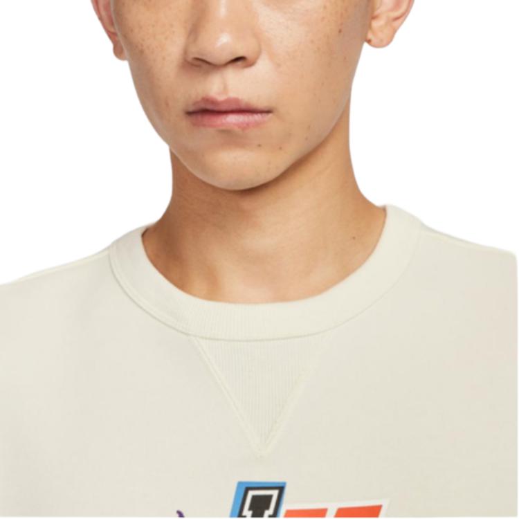 Nike Dri Fit Sweatshirts Men's Crew Neck Moderate IO7915-047