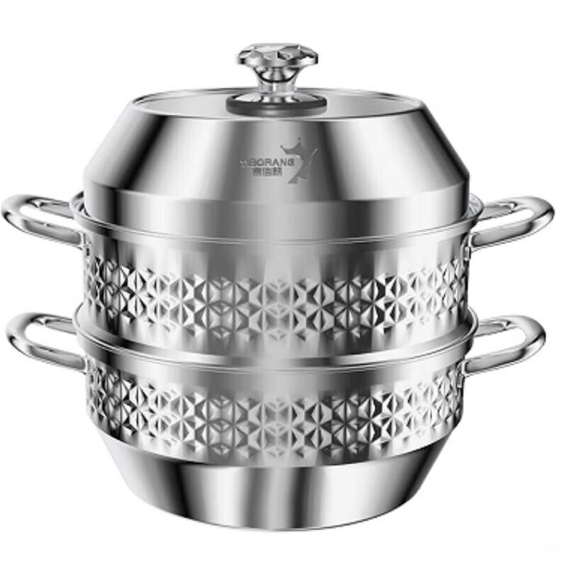 Diblanc Camiou Series 3-Layer Stainless Steel Steamer