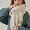 ADAUL Simple patch wool long muffler - ivory