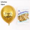 10pcs Birthday Balloons Chrome Latex Happy Birthday Printed Pattern Baby Shower Balloon Metal Birthday Party Decorations