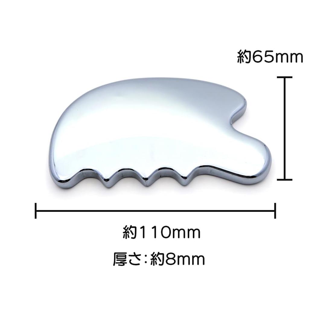 Terahertz Stone Gua Sha Facial Massager (Comb Type) Acupressure Beauty Treatment Terahertz Wave Power Stone Natural Stone