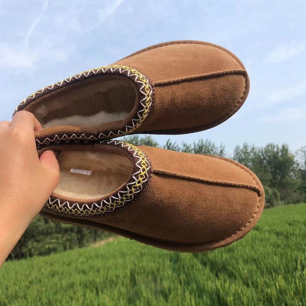 Fur Integrated Fluffy Shoes Women's Tasman Wool Toe Cap Covered Heel Slippers Winter Fleece-lined Slip-on Snow Boots